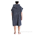 /msite/products/detail/productid/62978695/id/1516160.html